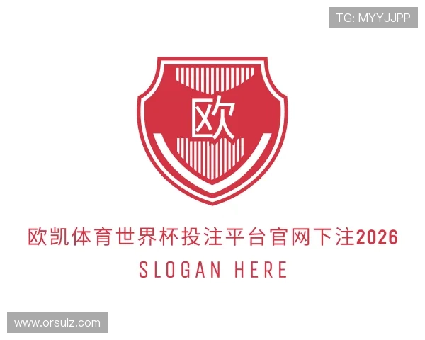 了解欧凯体育手机登录网址
